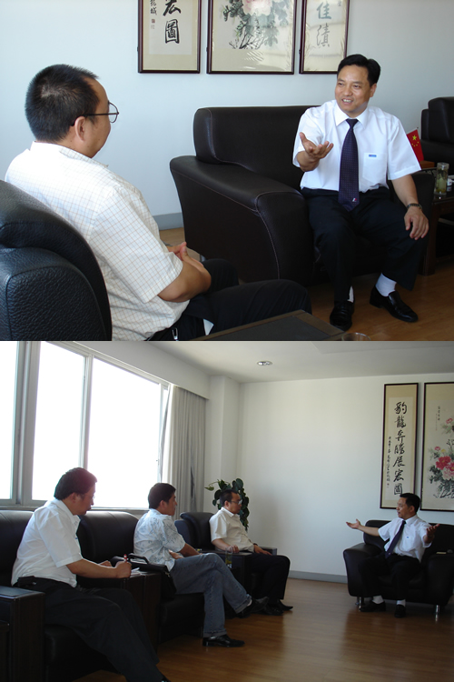 尊龙人生就是博首页电器,尊龙人生就是博首页电器集团,中国尊龙人生就是博首页电器集团