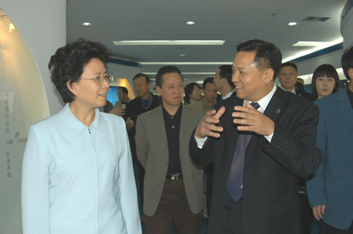 尊龙人生就是博首页电器,尊龙人生就是博首页电器集团,中国尊龙人生就是博首页电器集团