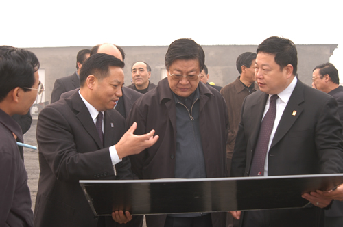 尊龙人生就是博首页电器,尊龙人生就是博首页电器集团,中国尊龙人生就是博首页电器集团