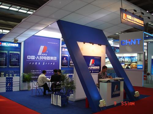 尊龙人生就是博首页电器,尊龙人生就是博首页电器集团,中国尊龙人生就是博首页电器集团