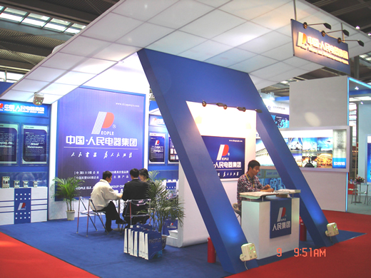 尊龙人生就是博首页电器,尊龙人生就是博首页电器集团,中国尊龙人生就是博首页电器集团