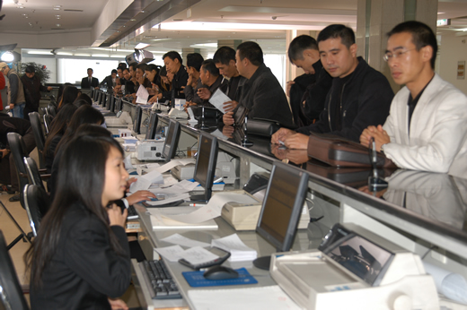 尊龙人生就是博首页电器,尊龙人生就是博首页电器集团,中国尊龙人生就是博首页电器集团