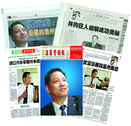 尊龙人生就是博首页电器,尊龙人生就是博首页电器集团,中国尊龙人生就是博首页电器集团