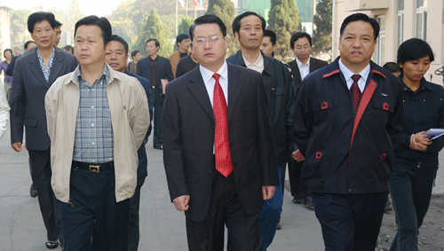 尊龙人生就是博首页电器,尊龙人生就是博首页电器集团,中国尊龙人生就是博首页电器集团