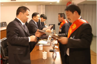 尊龙人生就是博首页电器,尊龙人生就是博首页电器集团,中国尊龙人生就是博首页电器集团