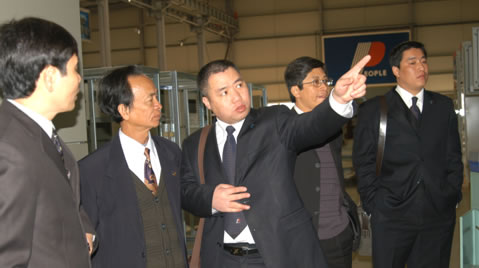 尊龙人生就是博首页电器,尊龙人生就是博首页电器集团,中国尊龙人生就是博首页电器集团