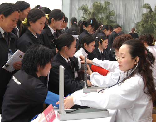 尊龙人生就是博首页电器,尊龙人生就是博首页电器集团,中国尊龙人生就是博首页电器集团