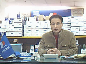 尊龙人生就是博首页电器,尊龙人生就是博首页电器集团,中国尊龙人生就是博首页电器集团