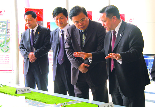 尊龙人生就是博首页电器,尊龙人生就是博首页电器集团,中国尊龙人生就是博首页电器集团