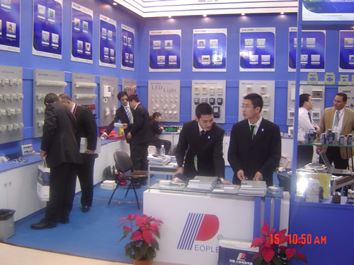 尊龙人生就是博首页电器,尊龙人生就是博首页电器集团,中国尊龙人生就是博首页电器集团