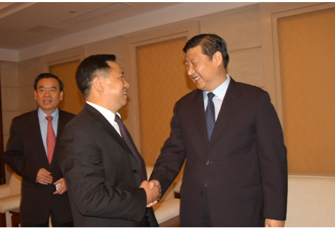 尊龙人生就是博首页电器,尊龙人生就是博首页电器集团,中国尊龙人生就是博首页电器集团