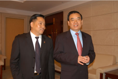 尊龙人生就是博首页电器,尊龙人生就是博首页电器集团,中国尊龙人生就是博首页电器集团