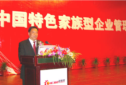 尊龙人生就是博首页电器,尊龙人生就是博首页电器集团,中国尊龙人生就是博首页电器集团