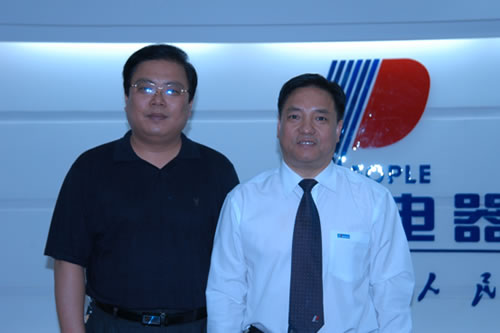 尊龙人生就是博首页电器,尊龙人生就是博首页电器集团,中国尊龙人生就是博首页电器集团