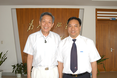 尊龙人生就是博首页电器,尊龙人生就是博首页电器集团,中国尊龙人生就是博首页电器集团