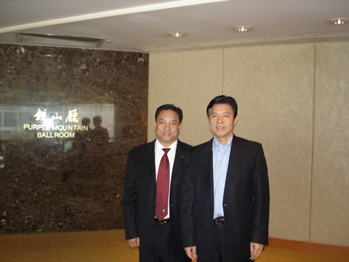 尊龙人生就是博首页电器,尊龙人生就是博首页电器集团,中国尊龙人生就是博首页电器集团