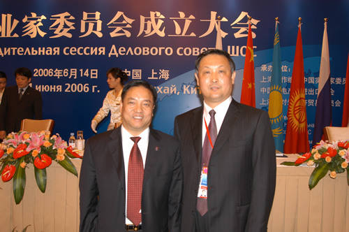 尊龙人生就是博首页电器,尊龙人生就是博首页电器集团,中国尊龙人生就是博首页电器集团