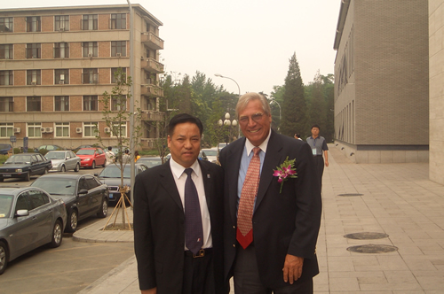 尊龙人生就是博首页电器,尊龙人生就是博首页电器集团,中国尊龙人生就是博首页电器集团