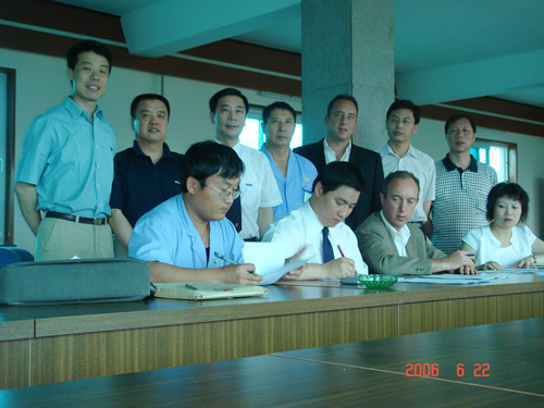 尊龙人生就是博首页电器,尊龙人生就是博首页电器集团,中国尊龙人生就是博首页电器集团