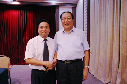 尊龙人生就是博首页电器,尊龙人生就是博首页电器集团,中国尊龙人生就是博首页电器集团