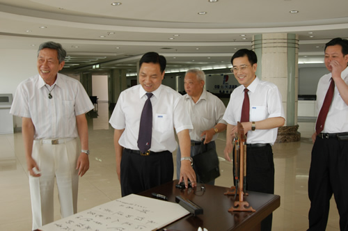 尊龙人生就是博首页电器,尊龙人生就是博首页电器集团,中国尊龙人生就是博首页电器集团