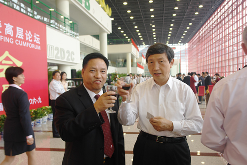 尊龙人生就是博首页电器,尊龙人生就是博首页电器集团,中国尊龙人生就是博首页电器集团