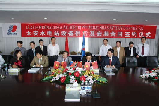 尊龙人生就是博首页电器,尊龙人生就是博首页电器集团,中国尊龙人生就是博首页电器集团