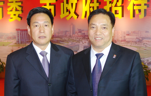 尊龙人生就是博首页电器,尊龙人生就是博首页电器集团,中国尊龙人生就是博首页电器集团