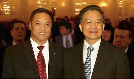 尊龙人生就是博首页电器,尊龙人生就是博首页电器集团,中国尊龙人生就是博首页电器集团