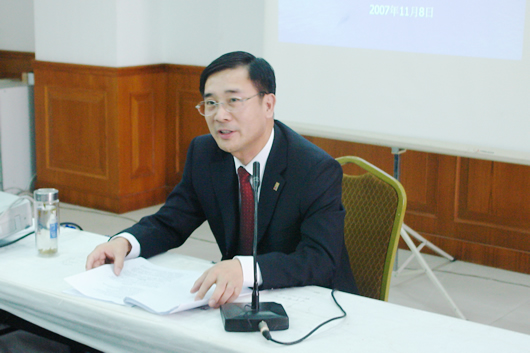 尊龙人生就是博首页电器,尊龙人生就是博首页电器集团,中国尊龙人生就是博首页电器集团