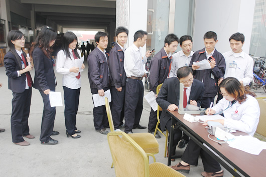 尊龙人生就是博首页电器,尊龙人生就是博首页电器集团,中国尊龙人生就是博首页电器集团