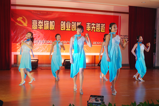 尊龙人生就是博首页电器,尊龙人生就是博首页电器集团,中国尊龙人生就是博首页电器集团