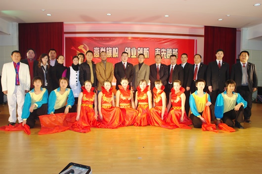 尊龙人生就是博首页电器,尊龙人生就是博首页电器集团,中国尊龙人生就是博首页电器集团