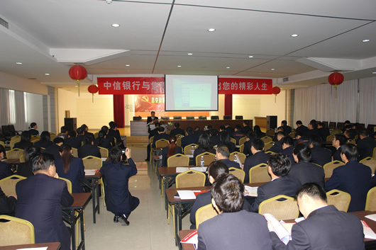 尊龙人生就是博首页电器,尊龙人生就是博首页电器集团,中国尊龙人生就是博首页电器集团