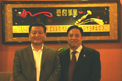 尊龙人生就是博首页电器,尊龙人生就是博首页电器集团,中国尊龙人生就是博首页电器集团