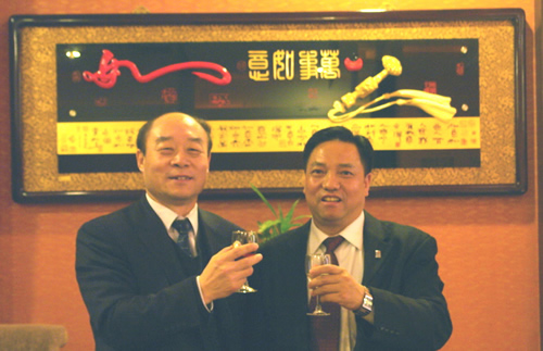 尊龙人生就是博首页电器,尊龙人生就是博首页电器集团,中国尊龙人生就是博首页电器集团