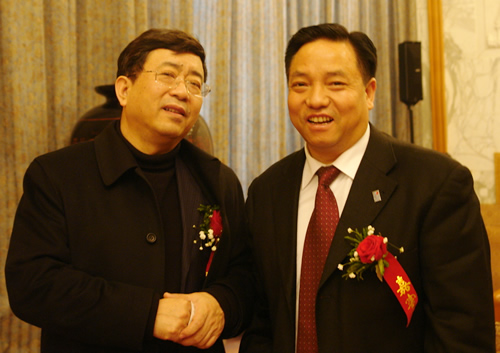 尊龙人生就是博首页电器,尊龙人生就是博首页电器集团,中国尊龙人生就是博首页电器集团