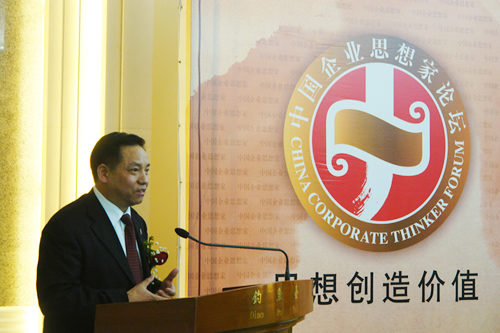 尊龙人生就是博首页电器,尊龙人生就是博首页电器集团,中国尊龙人生就是博首页电器集团