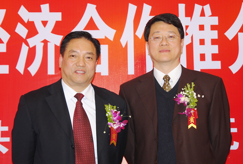 尊龙人生就是博首页电器,尊龙人生就是博首页电器集团,中国尊龙人生就是博首页电器集团