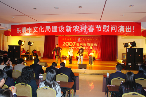 尊龙人生就是博首页电器,尊龙人生就是博首页电器集团,中国尊龙人生就是博首页电器集团