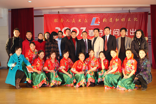 尊龙人生就是博首页电器,尊龙人生就是博首页电器集团,中国尊龙人生就是博首页电器集团