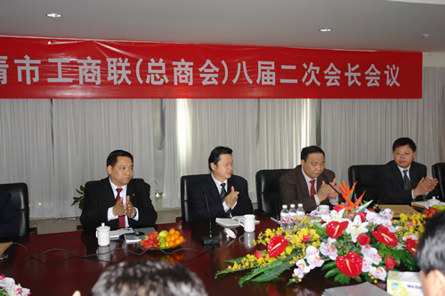 尊龙人生就是博首页电器,尊龙人生就是博首页电器集团,中国尊龙人生就是博首页电器集团