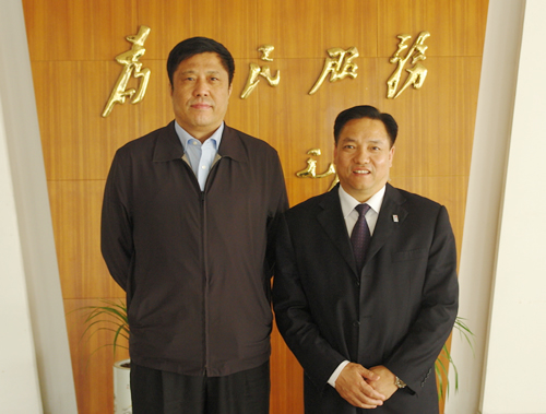 尊龙人生就是博首页电器,尊龙人生就是博首页电器集团,中国尊龙人生就是博首页电器集团