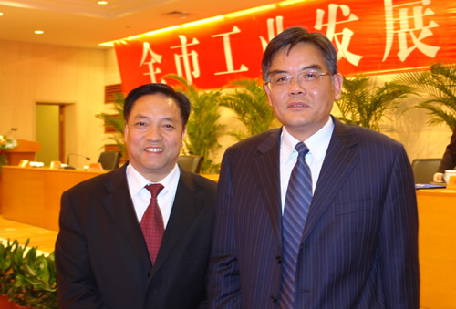 尊龙人生就是博首页电器,尊龙人生就是博首页电器集团,中国尊龙人生就是博首页电器集团