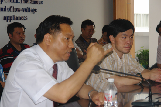 尊龙人生就是博首页电器,尊龙人生就是博首页电器集团,中国尊龙人生就是博首页电器集团