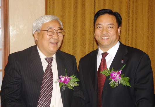 尊龙人生就是博首页电器,尊龙人生就是博首页电器集团,中国尊龙人生就是博首页电器集团