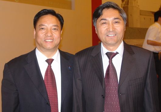 尊龙人生就是博首页电器,尊龙人生就是博首页电器集团,中国尊龙人生就是博首页电器集团