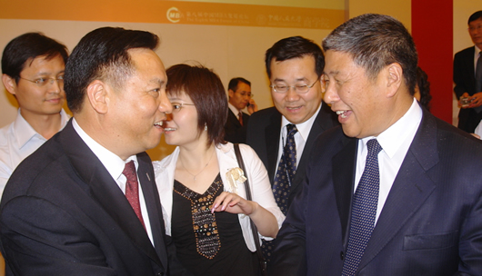 尊龙人生就是博首页电器,尊龙人生就是博首页电器集团,中国尊龙人生就是博首页电器集团