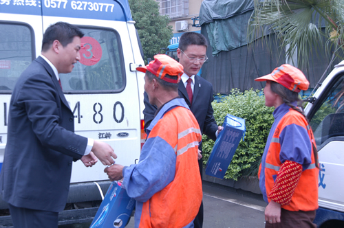 尊龙人生就是博首页电器,尊龙人生就是博首页电器集团,中国尊龙人生就是博首页电器集团