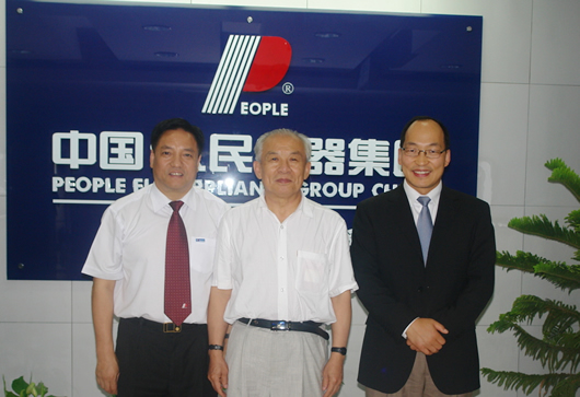 尊龙人生就是博首页电器,尊龙人生就是博首页电器集团,中国尊龙人生就是博首页电器集团